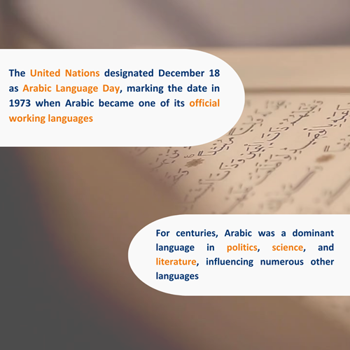 Arabic Language Day 3