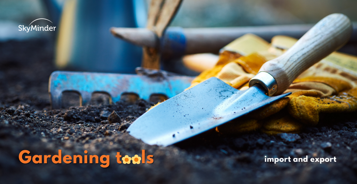 Gardening Tools